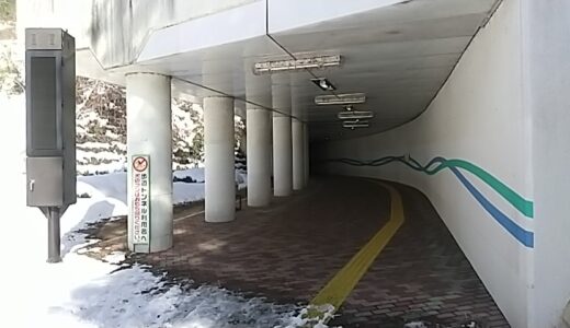 雪が降ったらトンネルの中でランニング