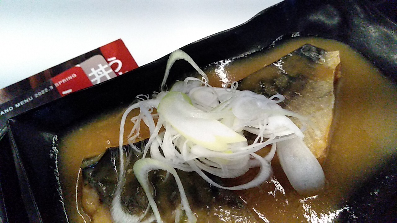 吉野家で食べれるサバの味噌煮